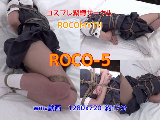 ROCO-5