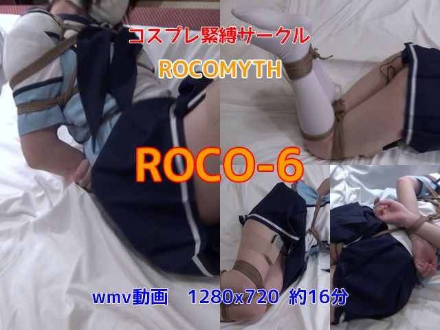 ROCO-6